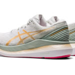 Sneaker 1012B002.101