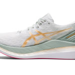 Sneaker 1012B002.101