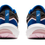 Asics Gel Pulse 1012B035.002