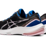 Asics Gel Pulse 1012B035.002