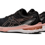 Asics GT 2000 1012B045.021
