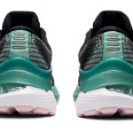 Asics Gel Kayano 1012B047.004