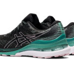 Asics Gel Kayano 1012B047.004