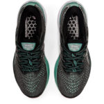 Asics Gel Kayano 1012B047.004
