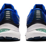 Asics Gel Kayano 1012B047.400