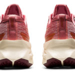 Asics Gel Blast 1012B049.700