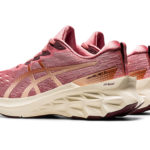 Asics Gel Blast 1012B049.700