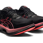 Sneaker 1012B070.001