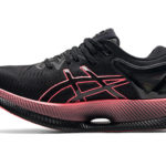 Sneaker 1012B070.001