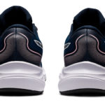 Sneaker 1012B182.400