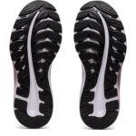 Sneaker 1012B182.400