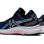 Sneaker 1012B182.400