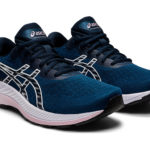 Sneaker 1012B182.400