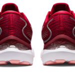 Asics Gel Cumulus 1012B206.600