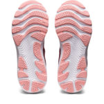 Asics Gel Cumulus 1012B206.600