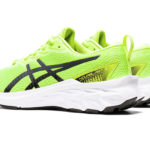 Asics Gel Blast 1014A235.300