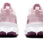 Asics Gel Blast 1014A235.700