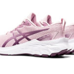 Asics Gel Blast 1014A235.700