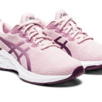 Asics Gel Blast 1014A235.700