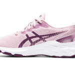 Asics Gel Blast 1014A235.700