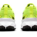 Asics Gel Blast 1014A236.300