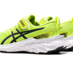 Asics Gel Blast 1014A236.300