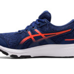 Asics Gel Cumulus 1014A270.401