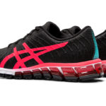 Asics Gel Quantum 1022A098.003