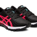 Asics Gel Quantum 1022A098.003