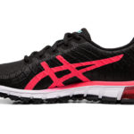 Asics Gel Quantum 1022A098.003