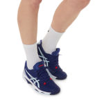 Sneaker 1042A136.404