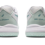 Asics Gel Challenger 1042A164.102