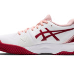 Asics Gel Challenger 1042A165.103