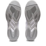 Sneaker 1042A197.100