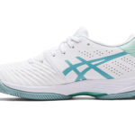 Sneaker 1042A197.104