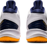 Sneaker 1051A065.103