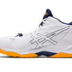 Sneaker 1051A065.103