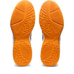 Asics Upcourt 5 1071A086.001