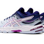 Sneaker 1072A052.404