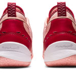Asics Gel Blast 1072A080.700