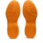 Asics Upcourt 5 1072A088.101