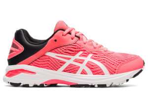 Asics GEL-NETBURNER PROFESSIONAL 2 GS Blazing Coral/White (1074A015.701)