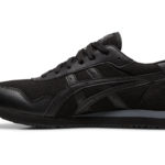 Sneaker 1191A207.001
