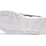 Sneaker 1192A147.103