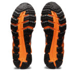 Asics Gel Quantum 1201A063.006