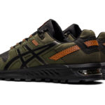 Sneaker 1201A552.301
