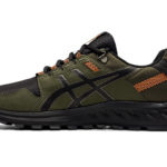 Sneaker 1201A552.301