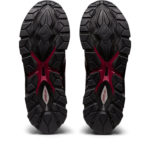 Asics Gel Quantum 1201A680.002