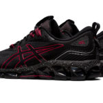 Asics Gel Quantum 1201A680.002