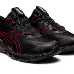 Asics Gel Quantum 1201A680.002